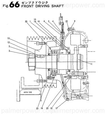 Order YANMAR 148688-89380 Case, Oil Seal