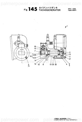 Order YANMAR 41200-001570 Case