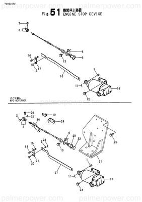 Order YANMAR 41660-553760 Lever, Auxiliary