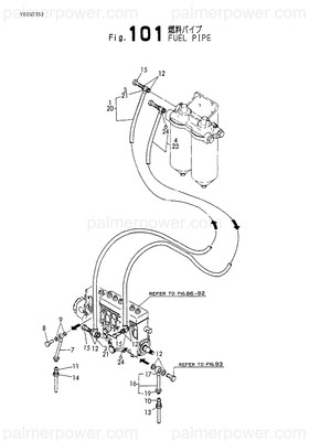 Order YANMAR 43711-564960 Pipe Assy, Fuel