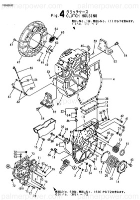 Order YANMAR 177054-02800 Plate, Baffle