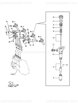 Order YANMAR 126443-59932 Pipe Assy, Injection