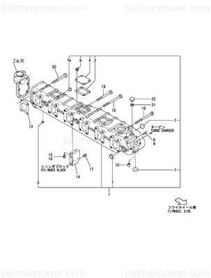 Order YANMAR 26116-102052 Bolt, M10X205 Plated