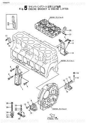 Order YANMAR 126650-07910 Lifter