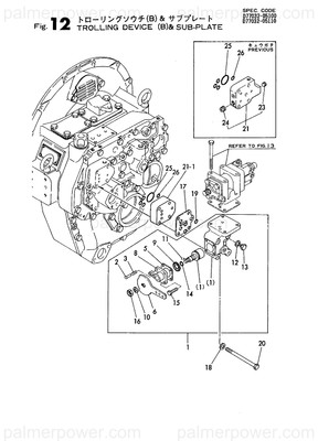 Order YANMAR 177010-05111 Gasket, Valve