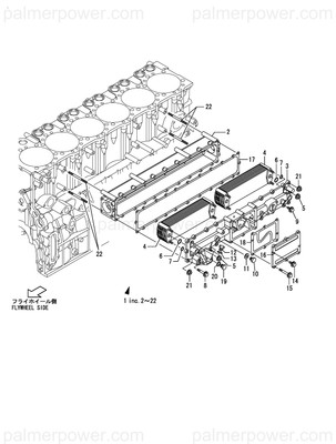 Order YANMAR 148620-33061 Cover