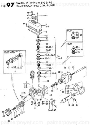 Order YANMAR 143603-41400 Valve, Pump