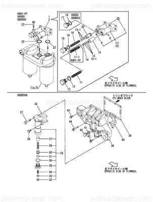 Order YANMAR 128623-35130 Case