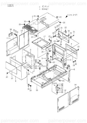 Order YANMAR 170903-08201 Foot
