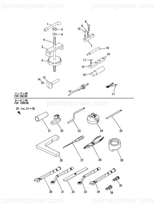 Order YANMAR 127610-92690 Retainer, B