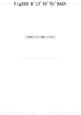 Order YANMAR 126618-89710 Coupling