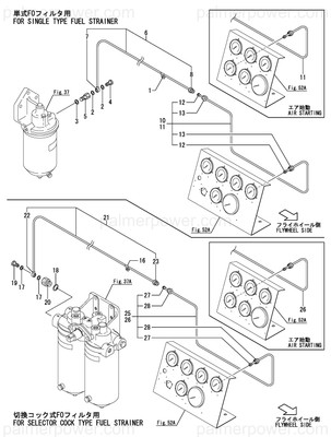 Order YANMAR 43570-552100 Socket, M20Xm12