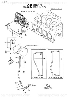 Order YANMAR 128625-39810 Ball Joint