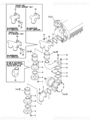 Order YANMAR 43330-550580 Flange