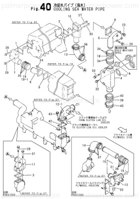 Order YANMAR 126683-49650 Pipe, Water