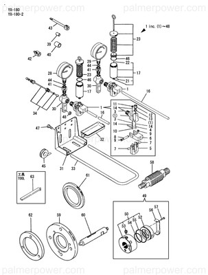 Order YANMAR 196901-70350 Tool