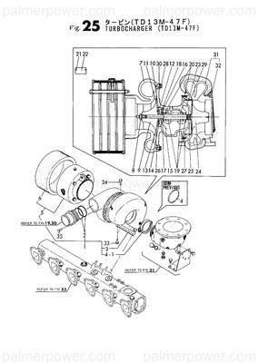 Order YANMAR X4918211620 Housing