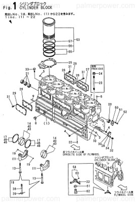 Order YANMAR 726618-01840-A Liner Assy, Cylinder