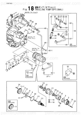 Order YANMAR 177561-07040 Pipe Assy, Oil
