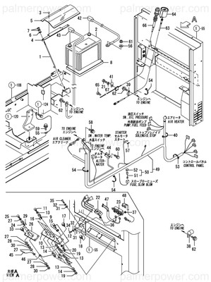 Order YANMAR 172447-17140 Housing
