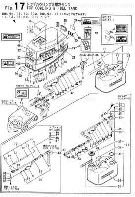 Order YANMAR 196630-11580 Pipe Assy, Fuel
