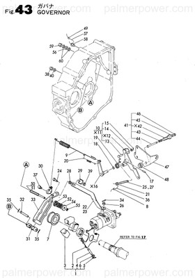 Order YANMAR 26116-060086 Bolt, M6X 8 Plated