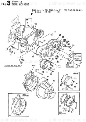 Order YANMAR 124411-01870 Bolt, M8X120