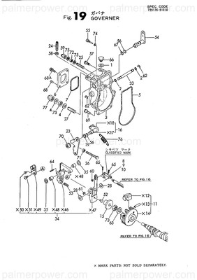 Order YANMAR 129176-61730 Spring, Governor