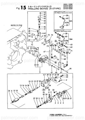 Order YANMAR 177415-04730 Pipe Assy, Oil
