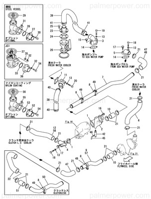 Order YANMAR 127881-49370 Pipe, Cooling Water