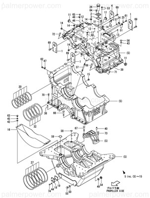 Order YANMAR 26156-201102 Bolt, M20X110 Plated