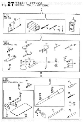 Order YANMAR 120380-99670 Hammer, Intake Seat