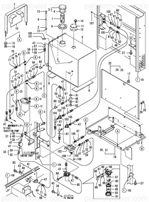 Order YANMAR 184014-59450 Pipe Assy, Fuel