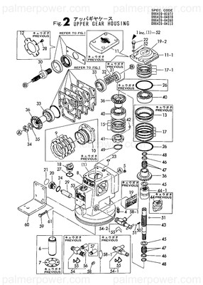 Order YANMAR 196420-02420 Joint, 18