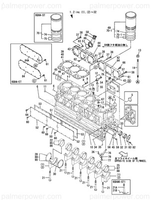 Order YANMAR 728623-01902 Liner Assy, Cylinder
