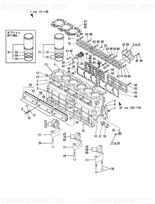 Order YANMAR 727616-01940 Liner Assy, Cylinder
