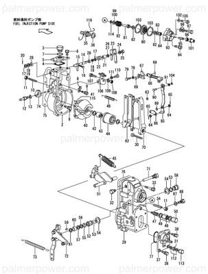 Order YANMAR X0160100440 Snap Ring