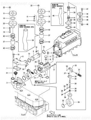 Order YANMAR 43600-551751 Valve