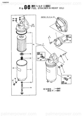 Order YANMAR 126630-59930 Spacer