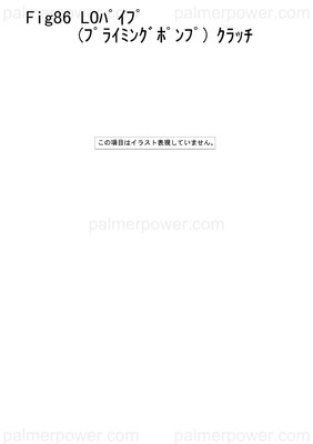 Order YANMAR 22454-200000 Wire, 2.0
