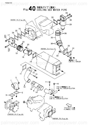 Order YANMAR 148634-49570 Spacer