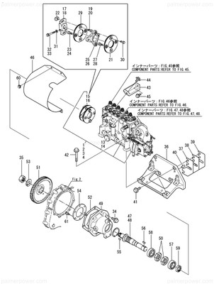 Order YANMAR 126664-54430 Support