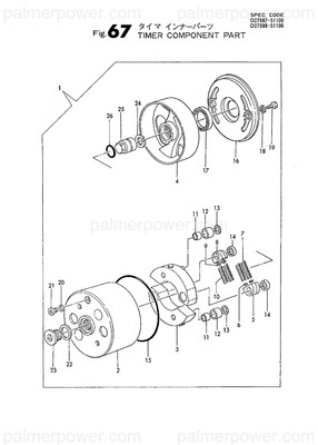 Order YANMAR X1343250500 Nut