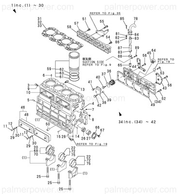 Order YANMAR 127416-01353 Gasket, Head T=1.4