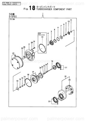Order YANMAR X4918225600 Housing