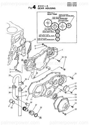 Order YANMAR 120120-03120 Pipe , Breather 1000