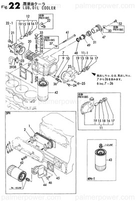 Order YANMAR 124413-35160 Retainer