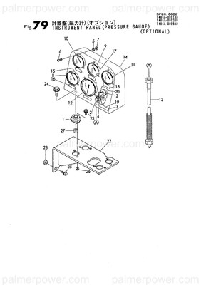Order YANMAR 42222-501860 Label