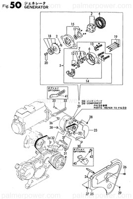 Order YANMAR 124411-77480 Cover, V-Belt
