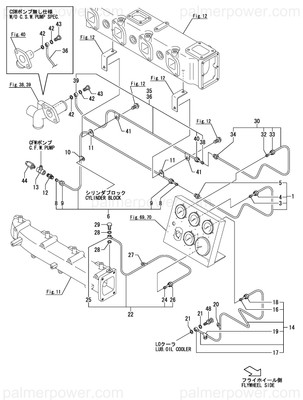 Order YANMAR 126443-91050 Pipe, Gauge